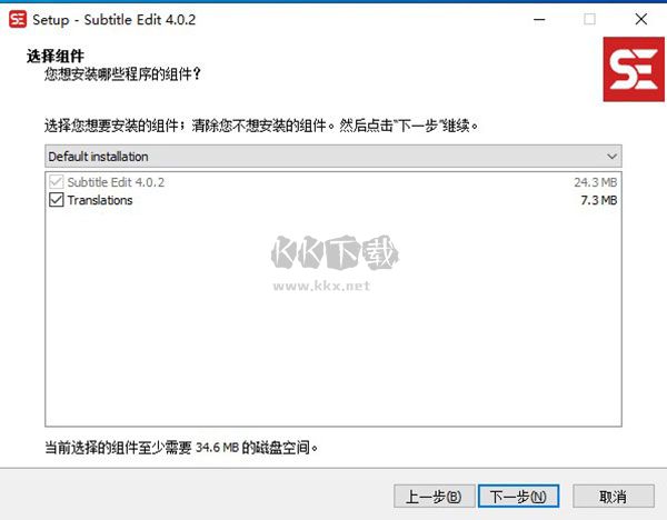Subtitle Edit(字幕编辑软件)