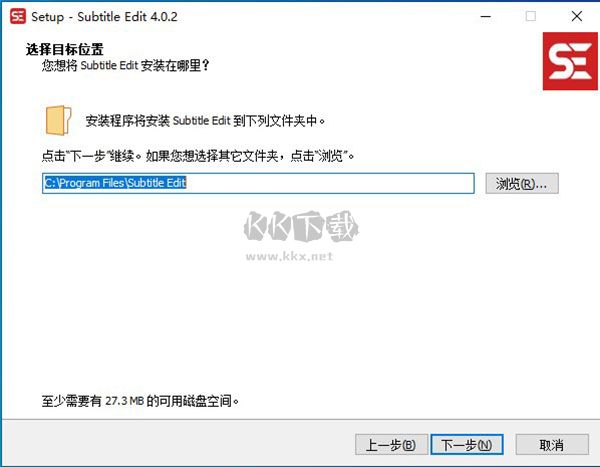 Subtitle Edit(字幕编辑软件)