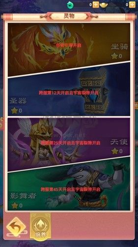 完蛋我恋爱了官方正版