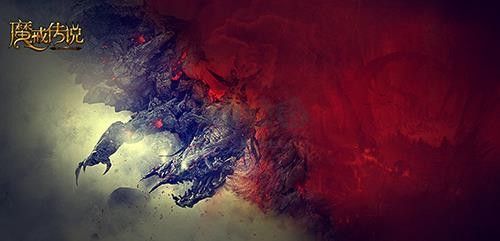 魔戒传说直装版