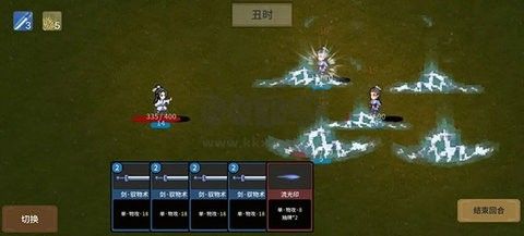 飞剑在渊官方版