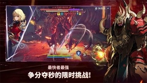 我独自升级最新版