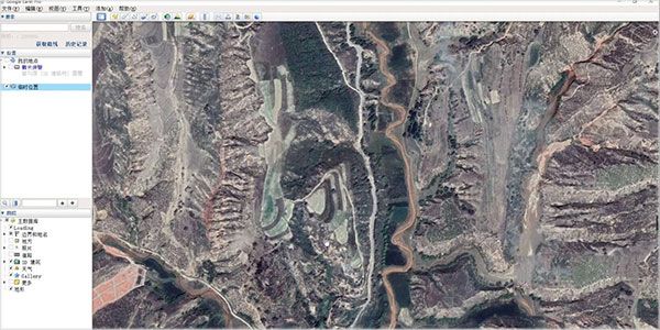 google earth pro(谷歌地图专业版)