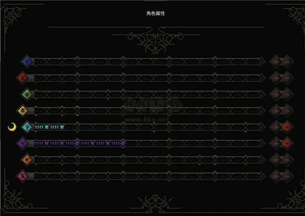 The Slormancer电脑版