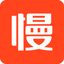 慢慢买免费版 v4.5.51