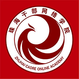 云海课堂官方版 v2.4.1