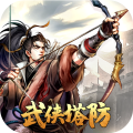 智夺军旗 V1.00.59安卓版