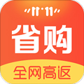 芝麻省购APP v3.3.0最新版