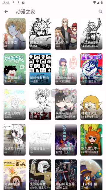 Miru盒子内置源版
