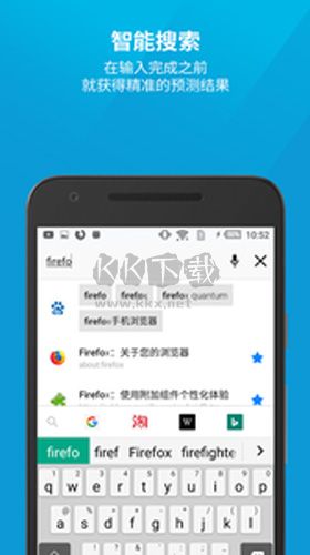 Firefox(火狐浏览器)国际版