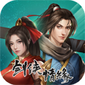 剑网1：归来官方正版 v1.0.0 