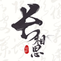 长相思诗词安卓版 v4.0.4
