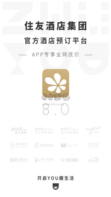 住友生活安卓版