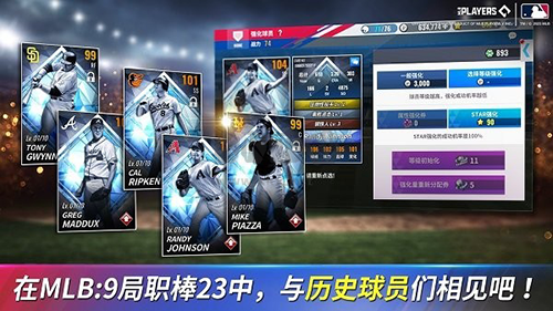 MLB9局职棒23安卓版