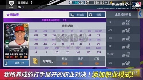 MLB9局职棒23安卓版