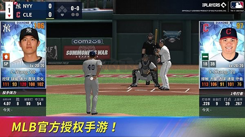 MLB9局职棒23安卓版