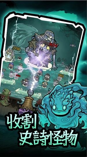 砰砰杰克最新版