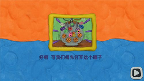 弗拉德和尼基解锁全部关卡版
