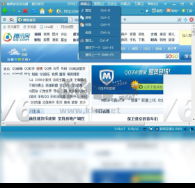 糖果游戏浏览器
