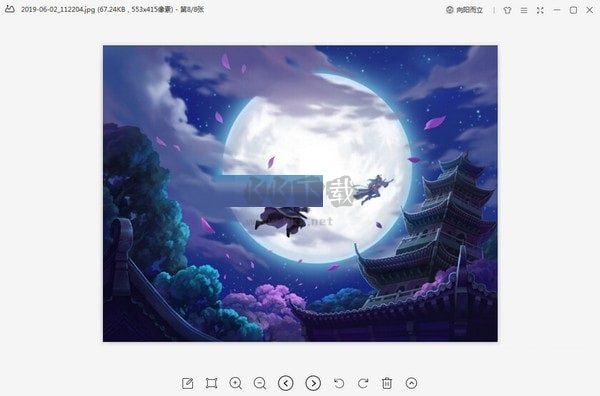 WPS图片