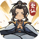 我的门派免广告版v1.2.0最新版