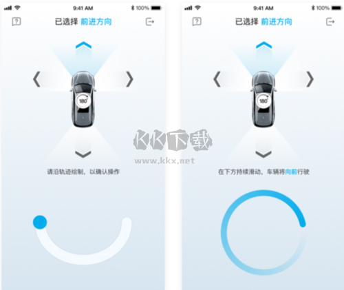 比亚迪云服务app11