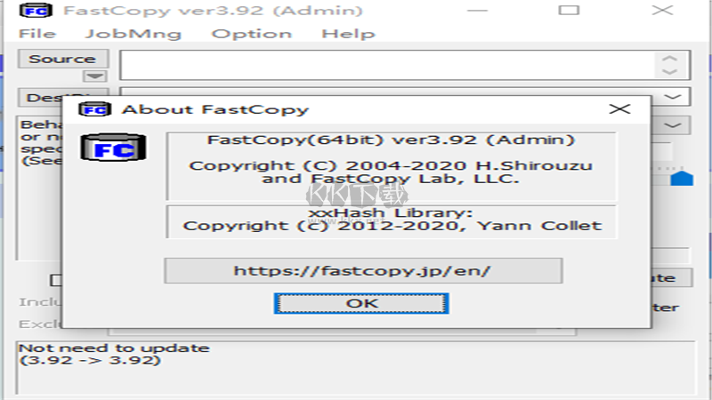 FastCopy(文件快速复制工具)