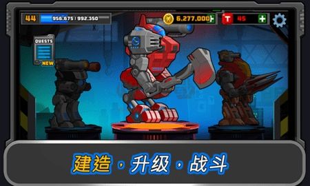 狂暴星际队无限砖石版