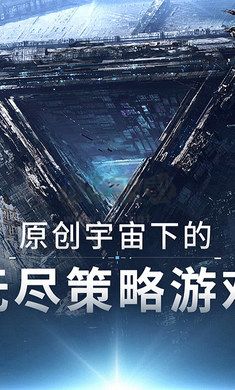 无尽的拉格朗日