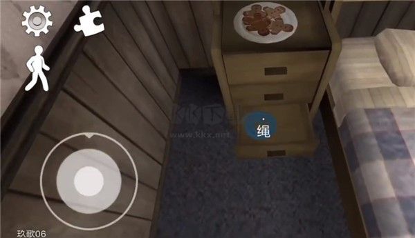 恐怖冰淇淋8终章汉化版