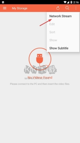 GOMPlayer安卓版使用教程2