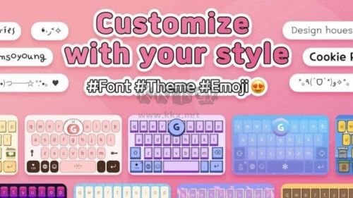 外接键盘app宣传图