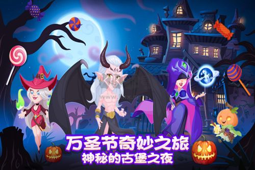 萌趣医院安卓版