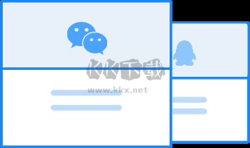 腾讯课堂pc客户端