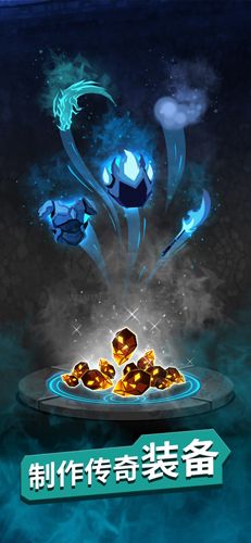 点杀泰坦2最新版