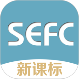 新课标高中英语免费版 v2.6纯净版