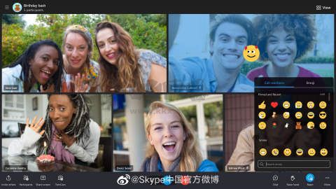 skype官方版