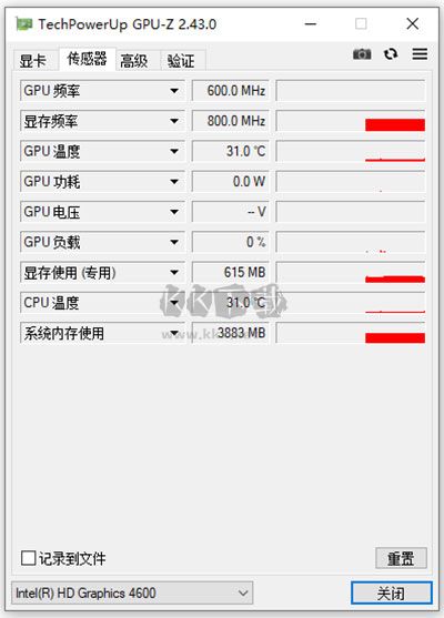 GPU-Z绿色版