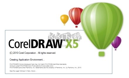 CorelDRAW 专业版