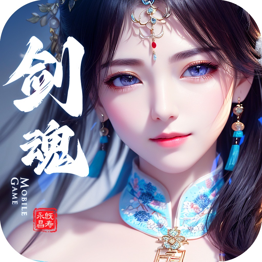 绝世仙王 v1.0.41 最新版