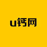 u钙网正版 v1.0