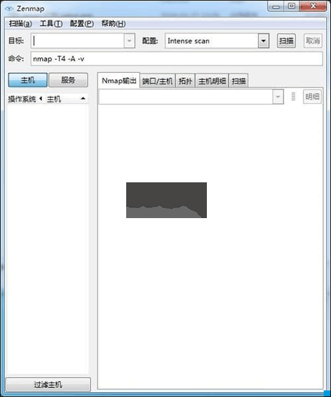 Zenmap(端口扫描工具)