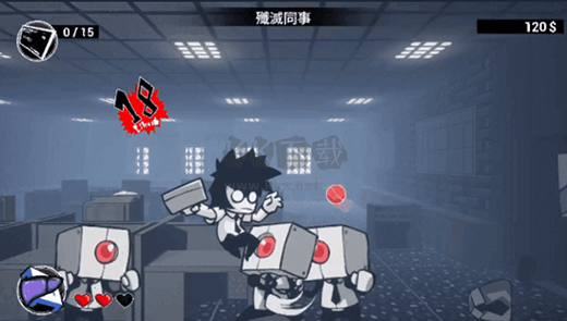 即刻离职客户端