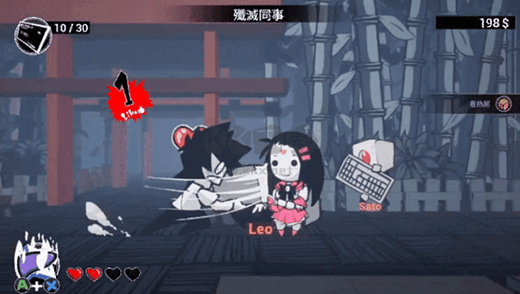 即刻离职客户端