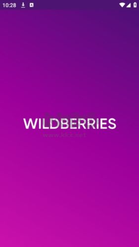 Wildberries app宣传图
