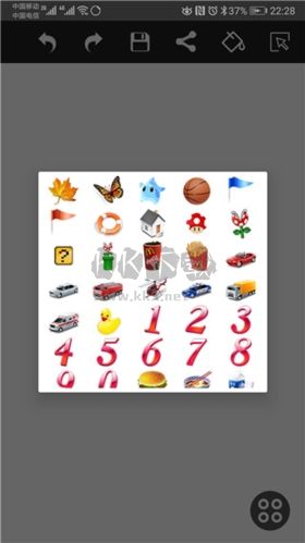 涂鸦画图软件截图2