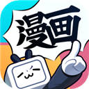 b站漫画最新版v5.21免费版