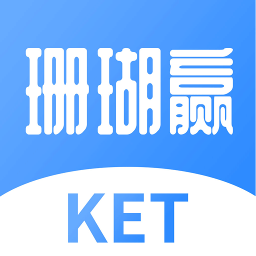 剑桥KETPET英语绿色版