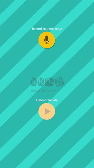 动物翻译器手机版