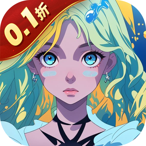 奇缘之旅  v1.1.75安卓版